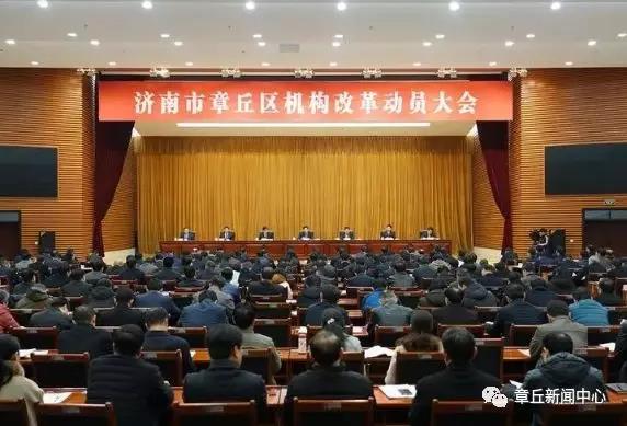 微信图片_20190328143310.jpg