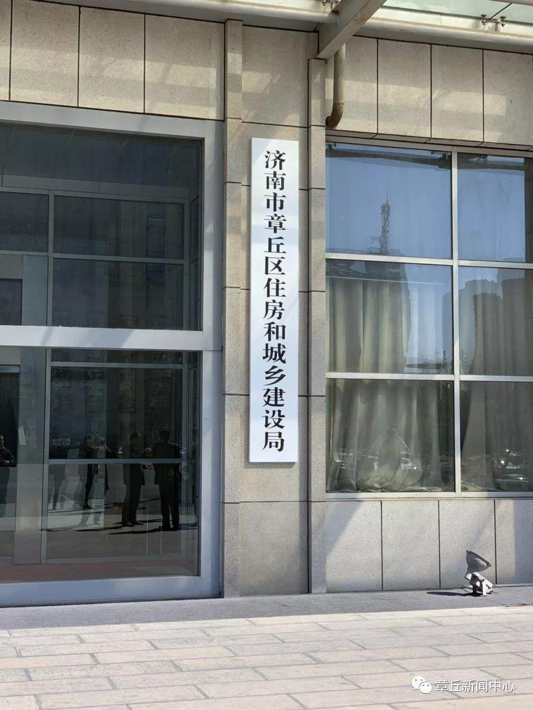 微信图片_20190328143428.jpg