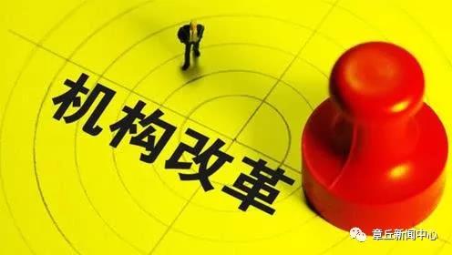 微信图片_20190328143440.jpg