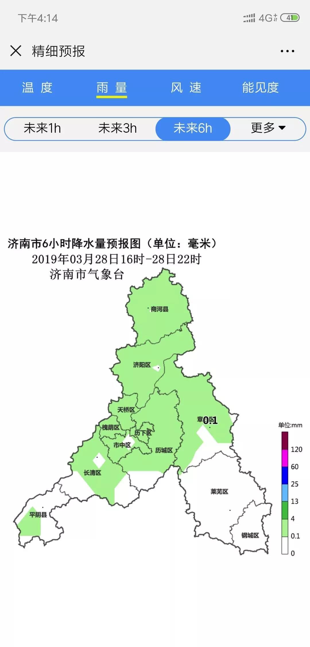 微信图片_20190328173204.jpg