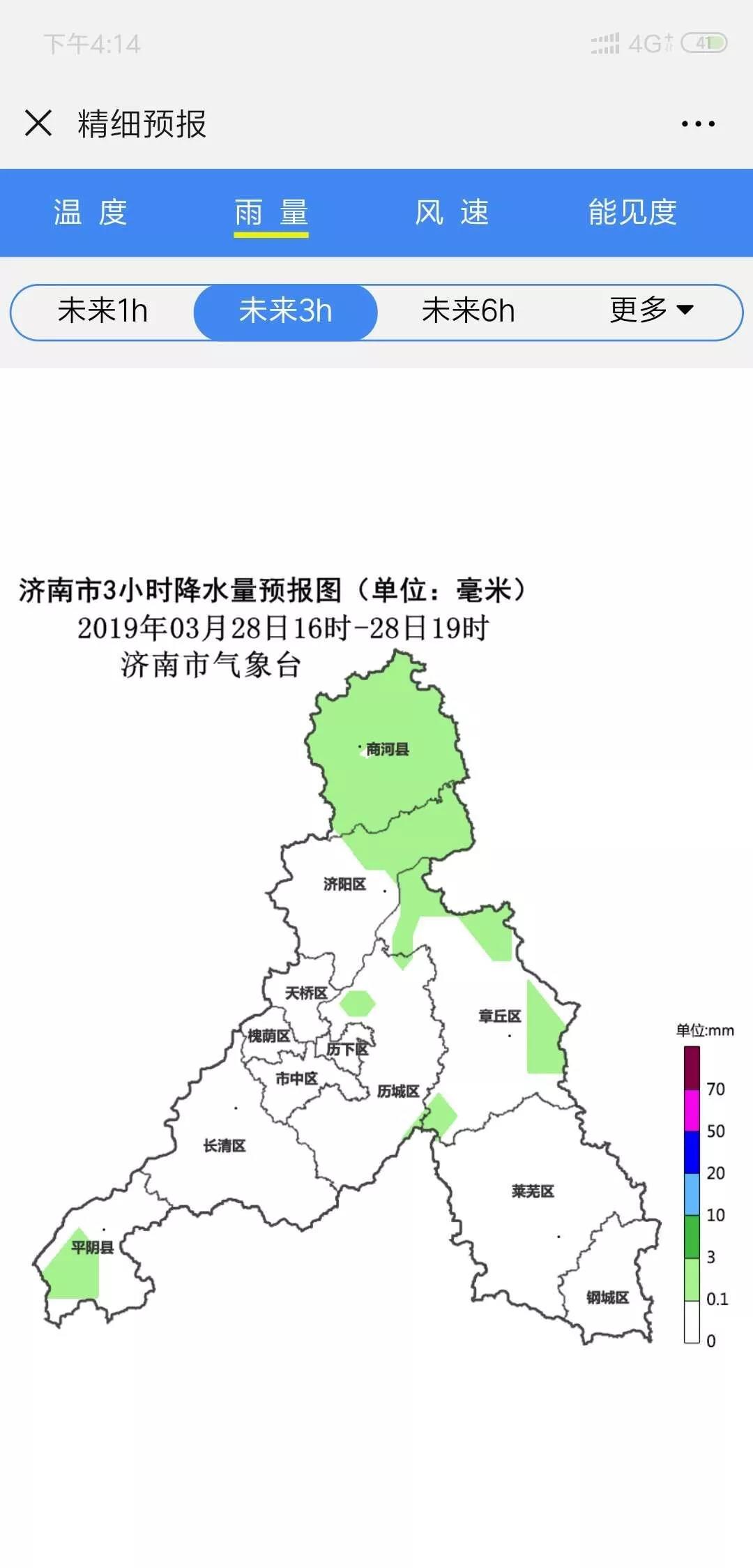 微信图片_20190328173159.jpg