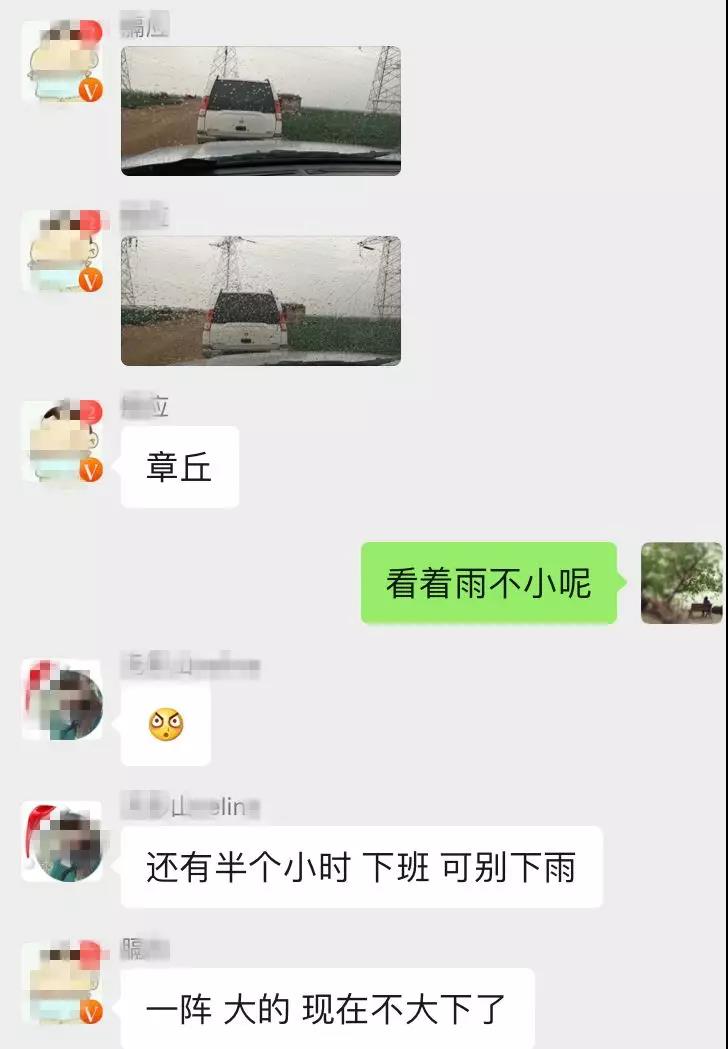 微信图片_20190328173146.jpg