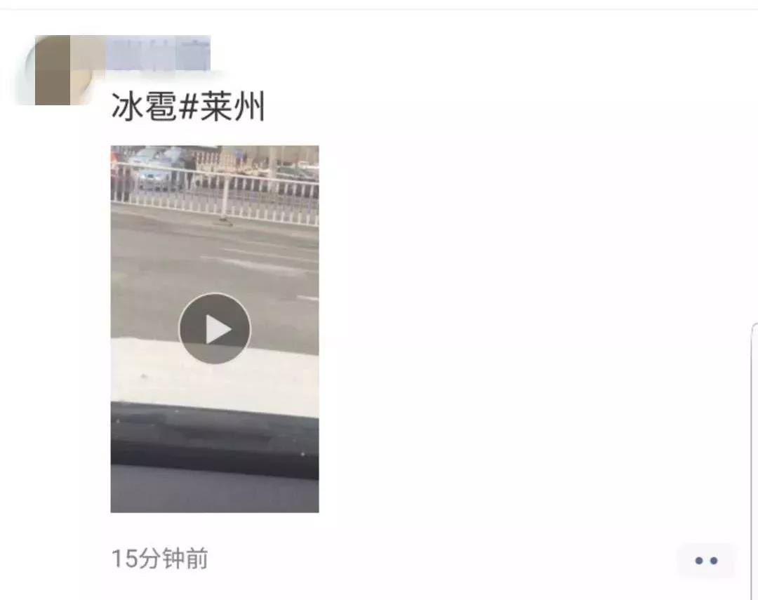 微信图片_20190328173219.jpg