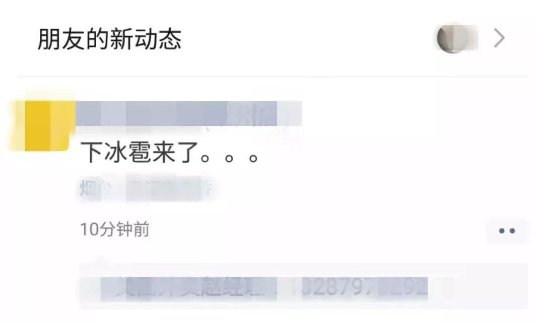 微信图片_20190328173222.jpg