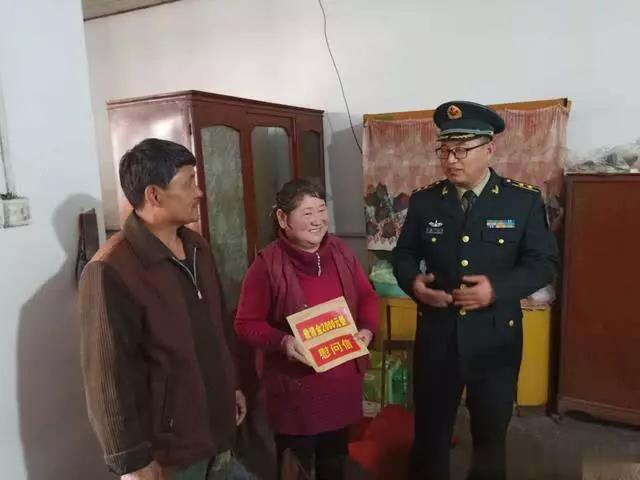 微信图片_20190329135846.jpg