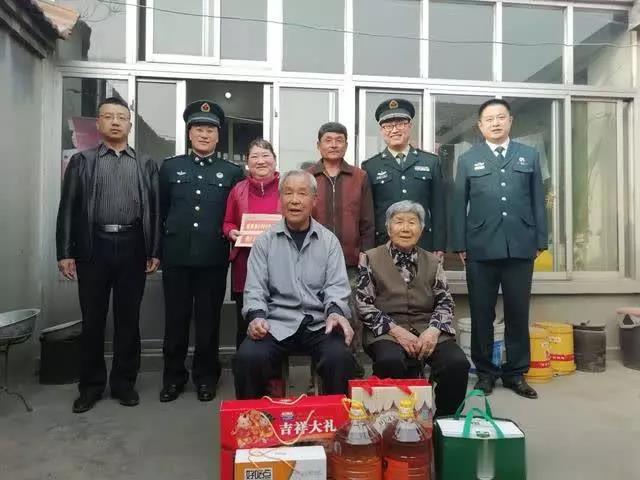 微信图片_20190329135851.jpg