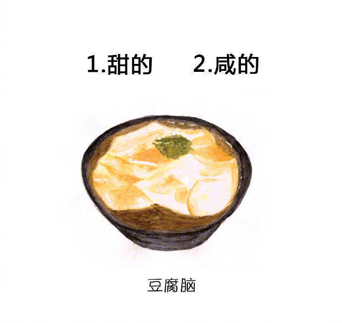 201903291035221553840399134724.jpg