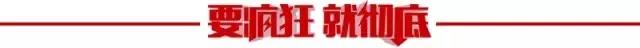 微信图片_20190329150448.jpg