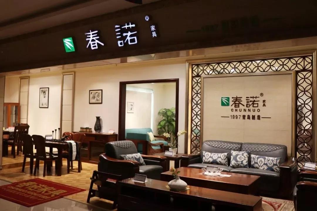 微信图片_20190329150459.jpg