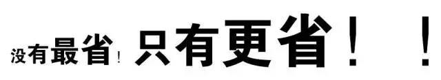 微信图片_20190329150506.jpg