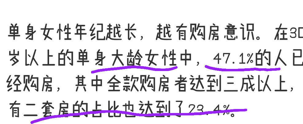 20190330_1769_1553944009446.png