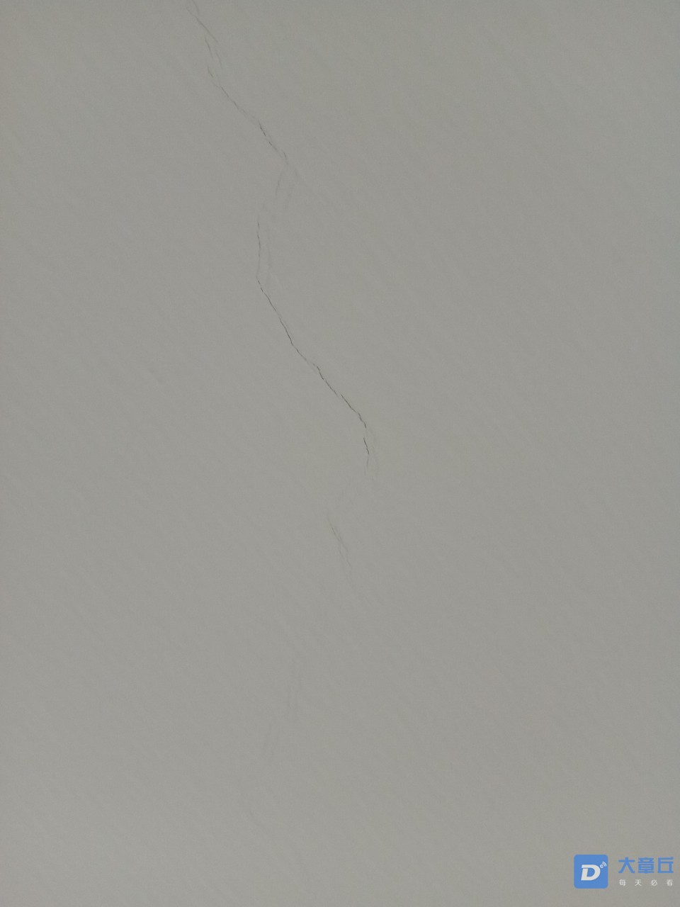 20190330_90272_1553945682100.jpg