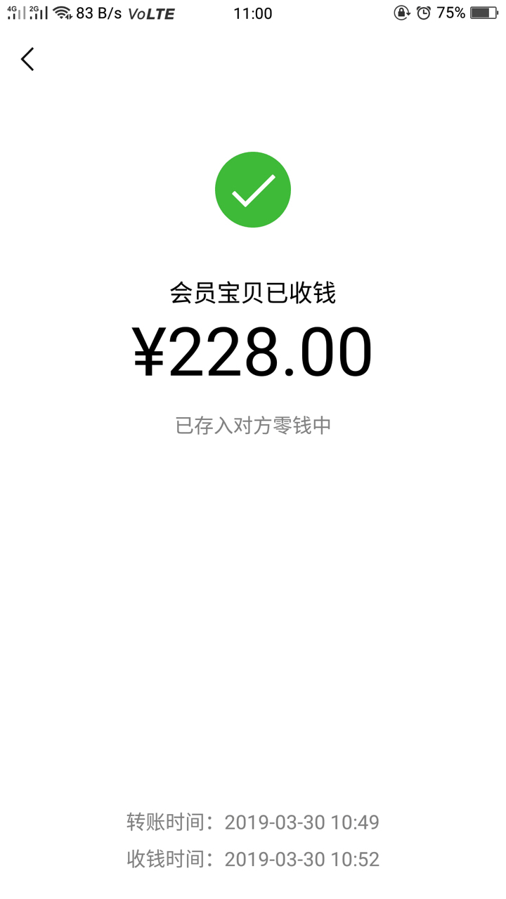 201903301038961553947910698568.jpg