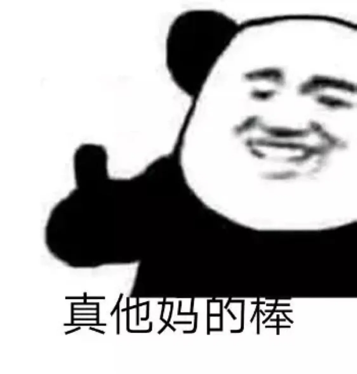 20190331_82417_1553963351746.png