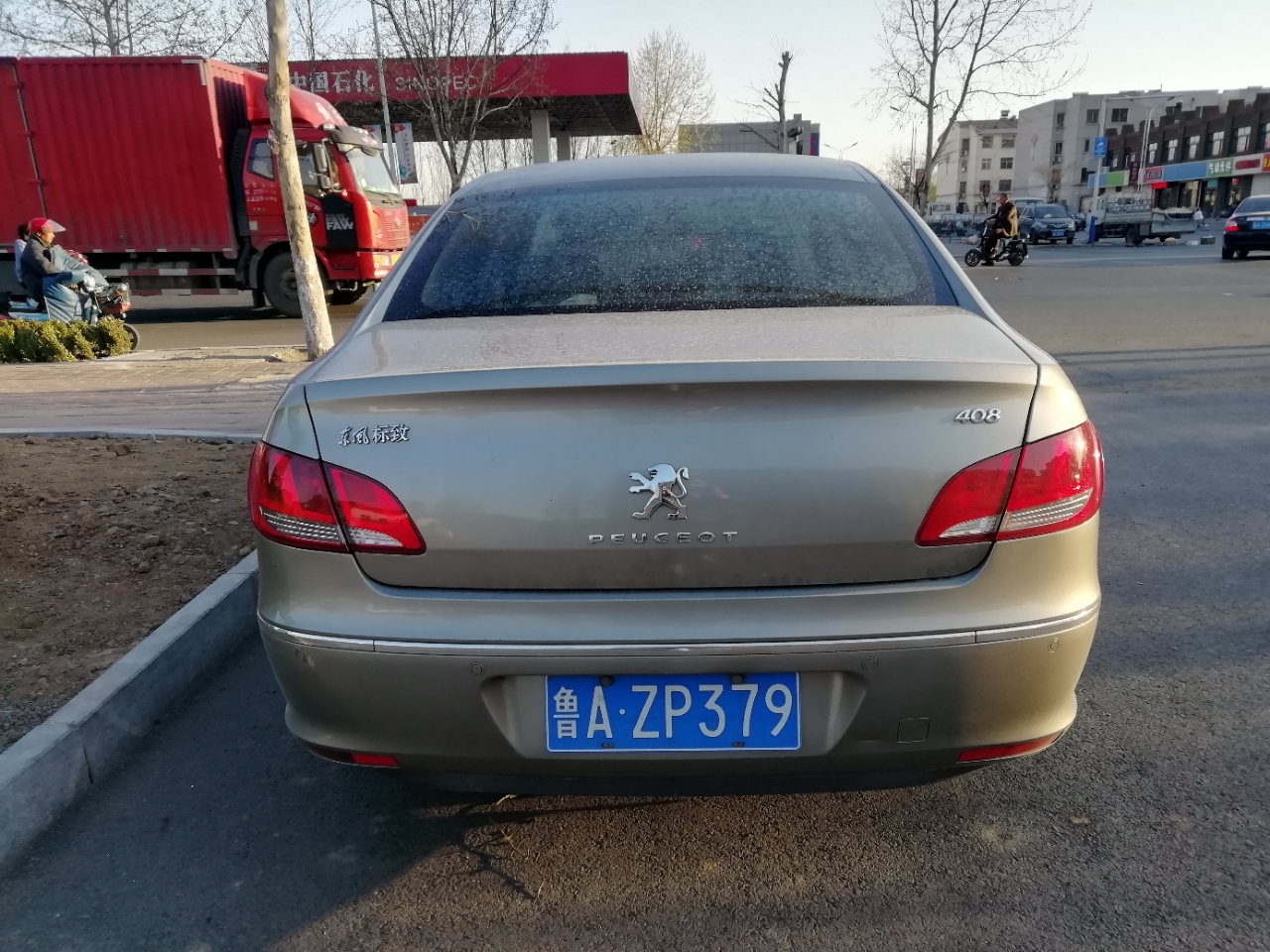 20190331_89353_1553996828217.jpg