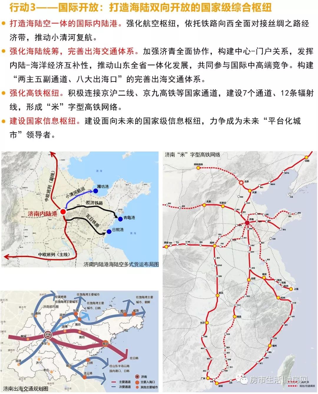 微信图片_20190401095629.jpg