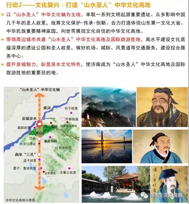 微信图片_20190401095626.jpg
