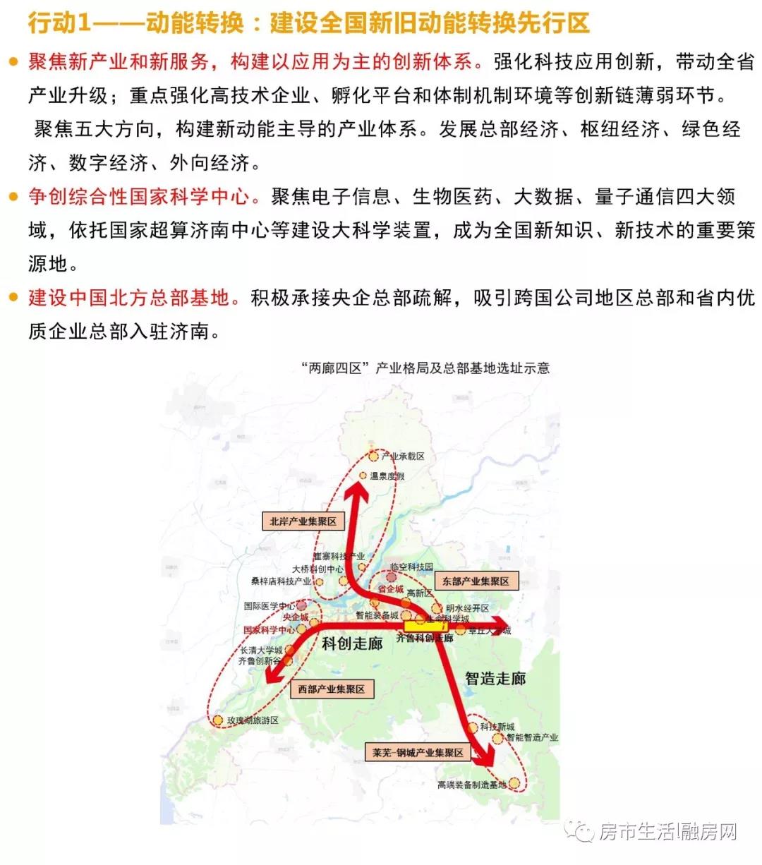 微信图片_20190401095624.jpg