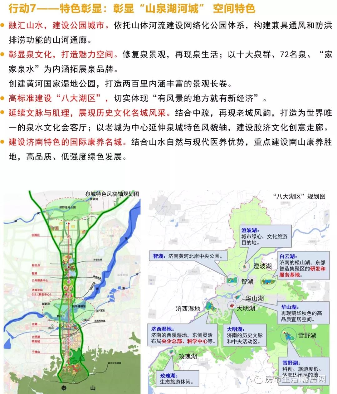 微信图片_20190401095639.jpg