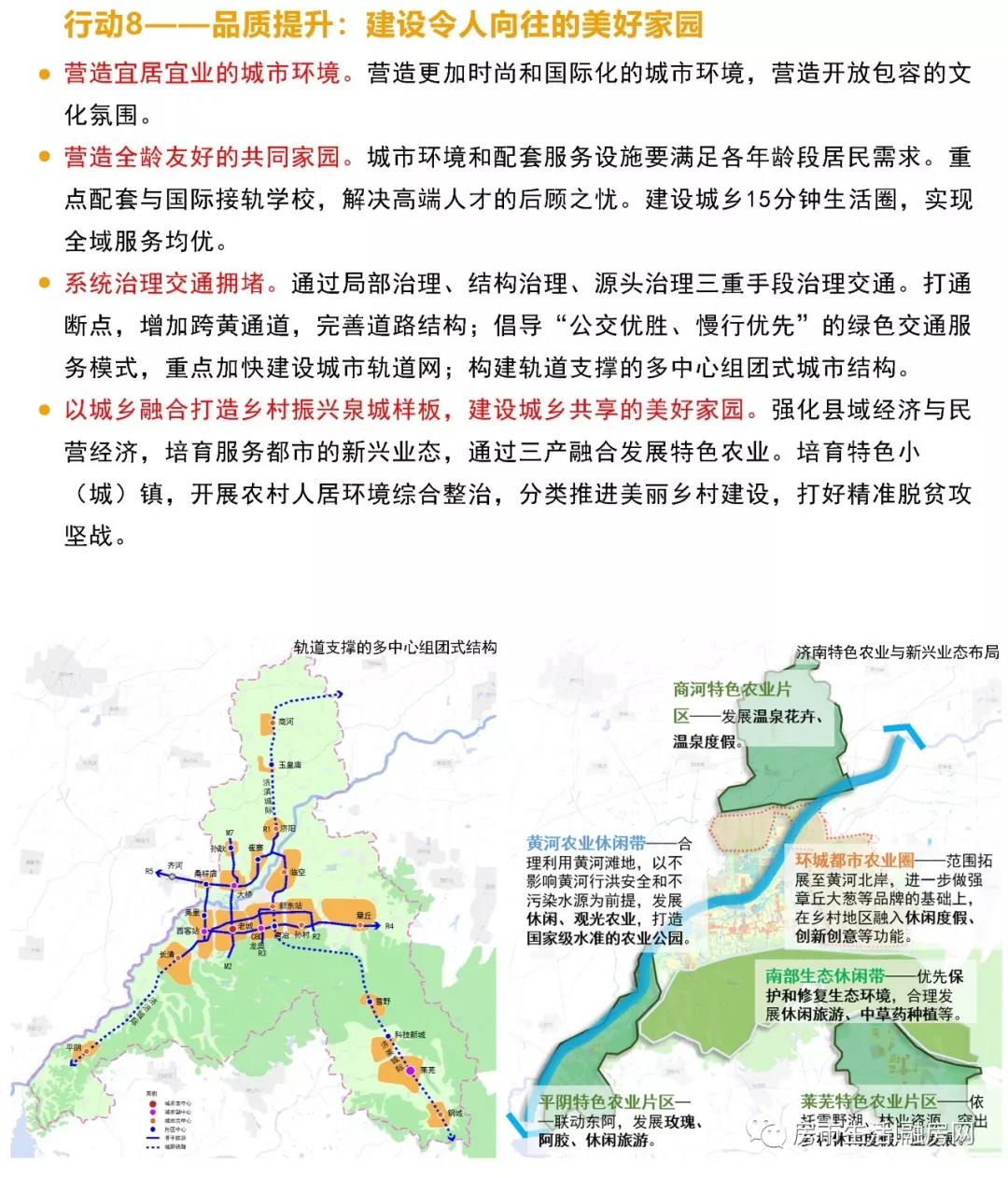 微信图片_20190401095642.jpg