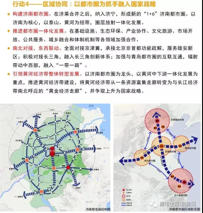 微信图片_20190401095631.jpg