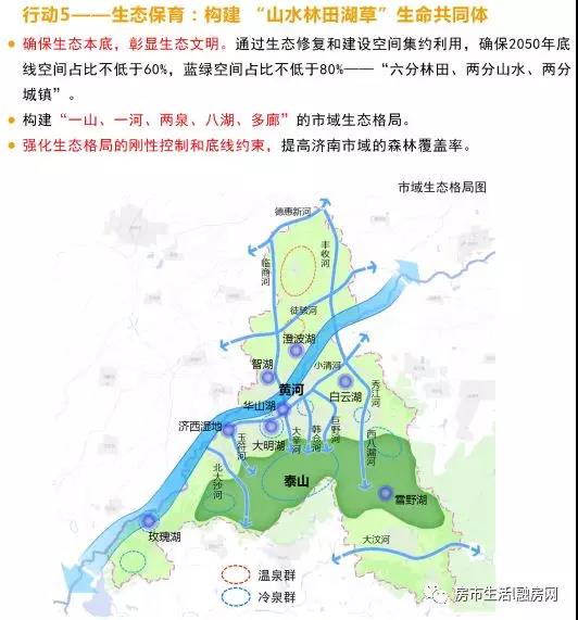 微信图片_20190401095633.jpg