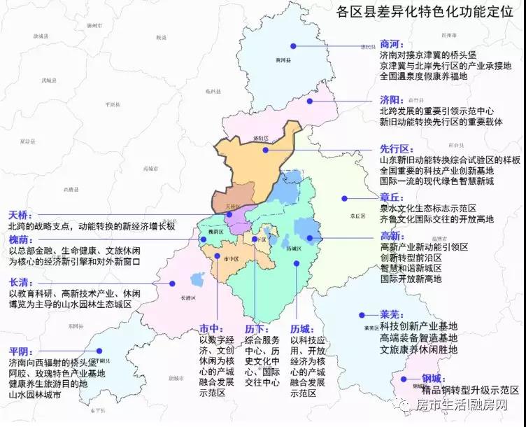 微信图片_20190401095651.jpg