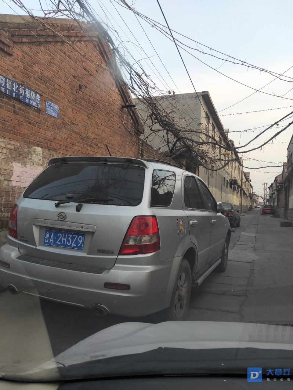 20190401_40658_1554086928561.jpg