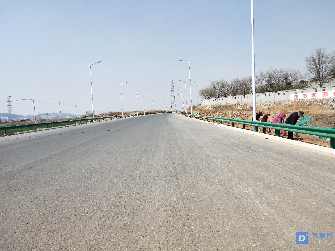 20190401_81769_1554098386621.jpg
