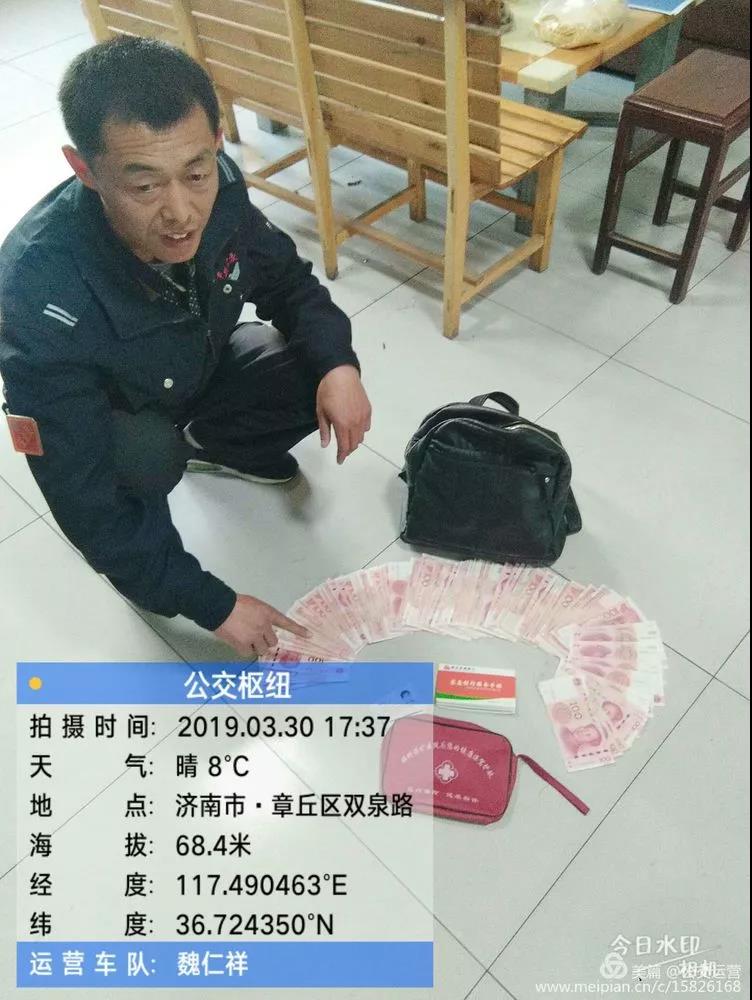 微信图片_20190401150827.jpg
