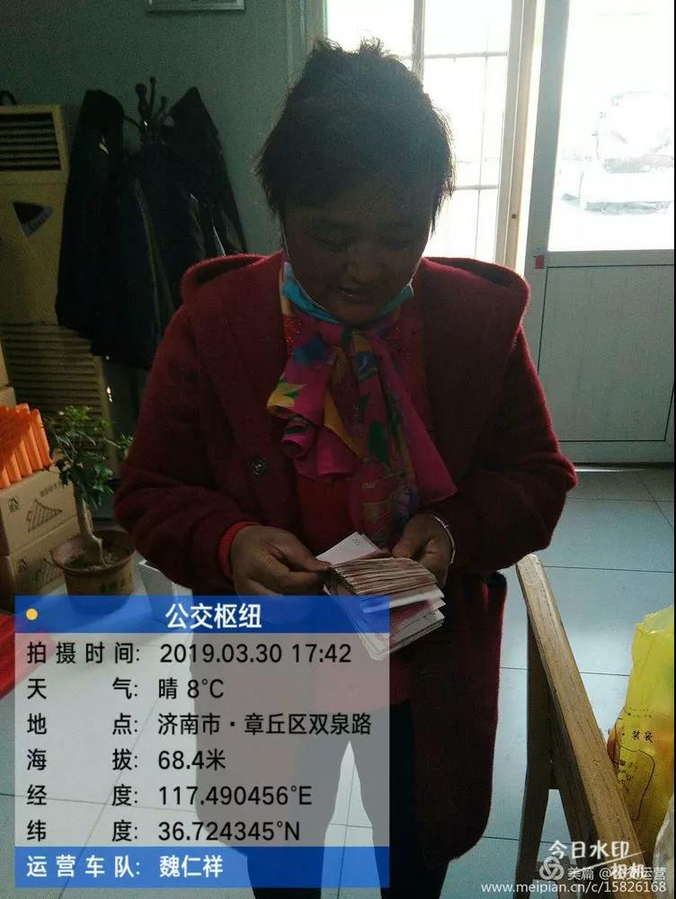 微信图片_20190401150831.jpg