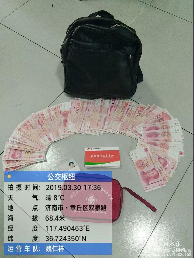 微信图片_20190401150829.jpg