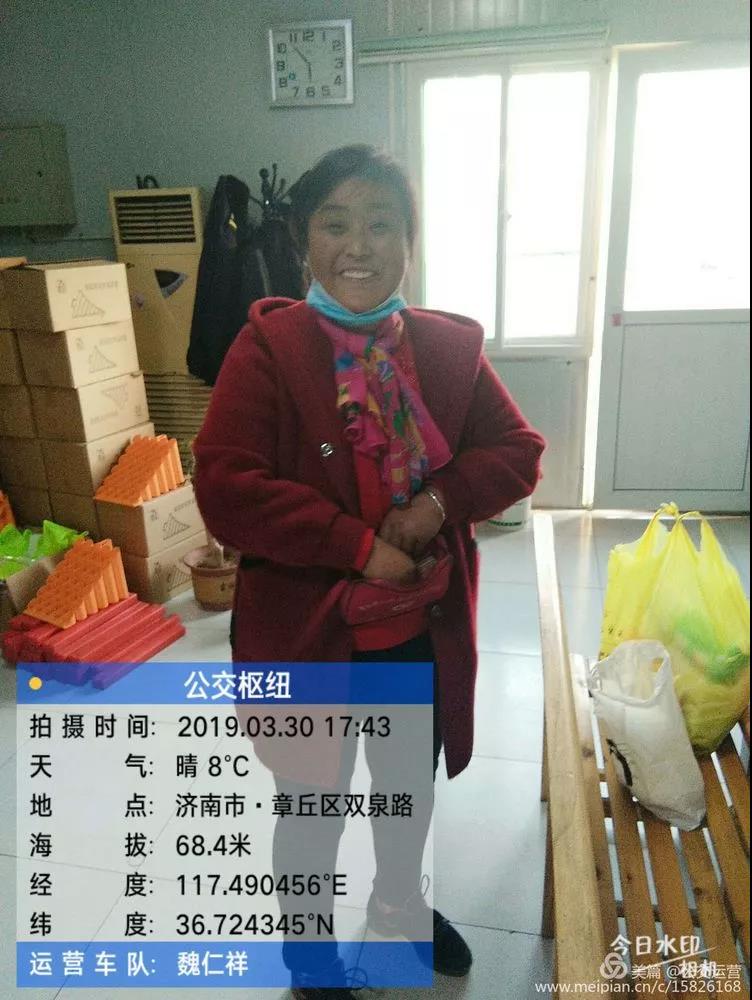 微信图片_20190401150834.jpg