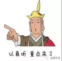 微信图片_20190401171329.jpg
