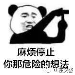 微信图片_20190401171326.jpg