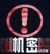 微信图片_20190401171323.jpg