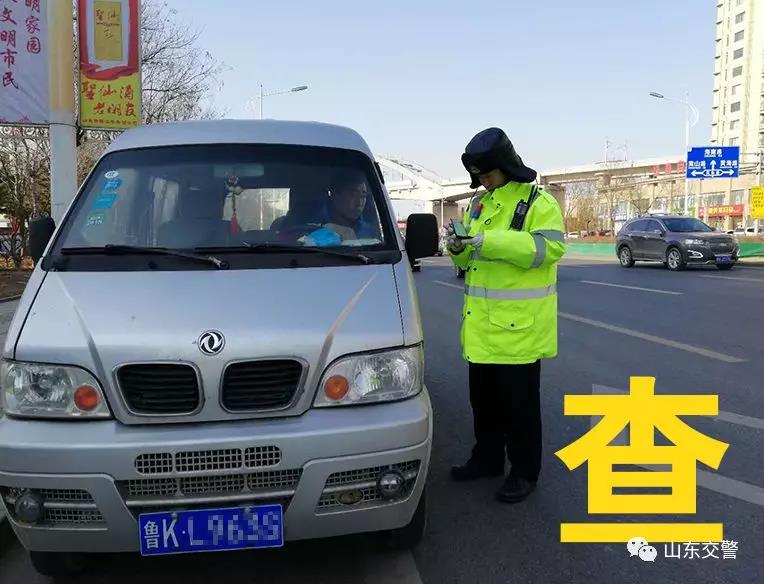 微信图片_20190401171343.jpg