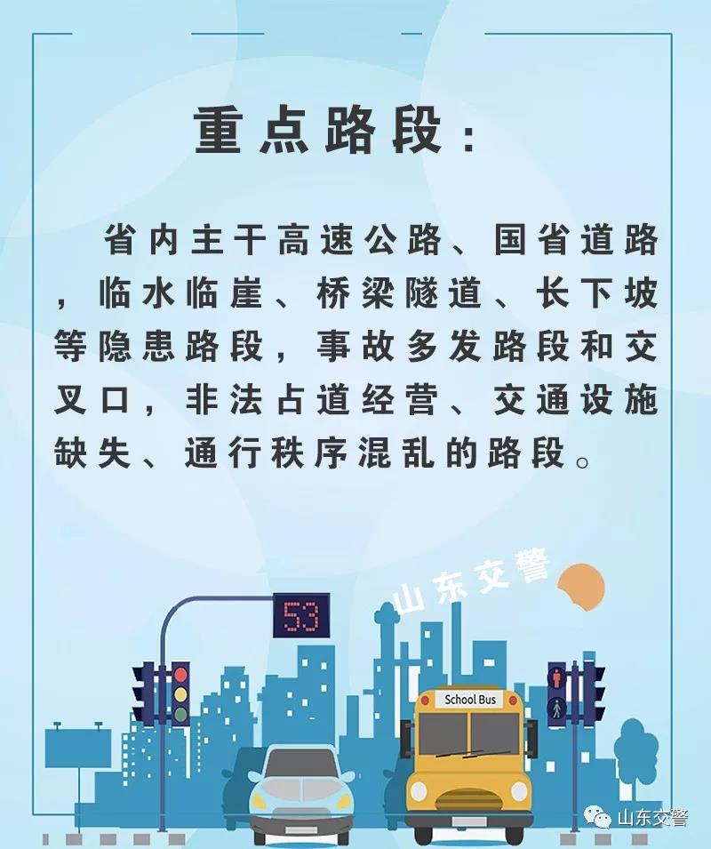 微信图片_20190401171350.jpg