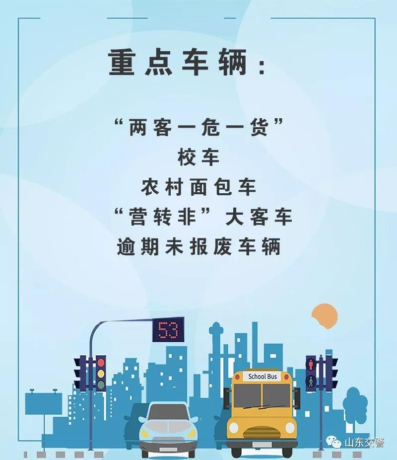 微信图片_20190401171352.jpg
