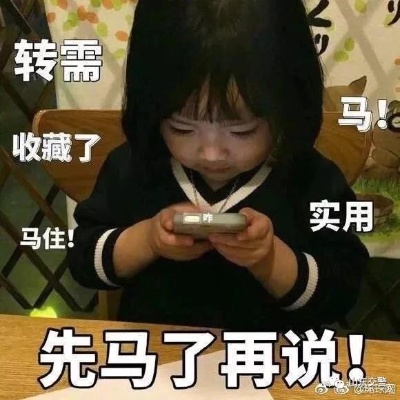 微信图片_20190401171355.jpg