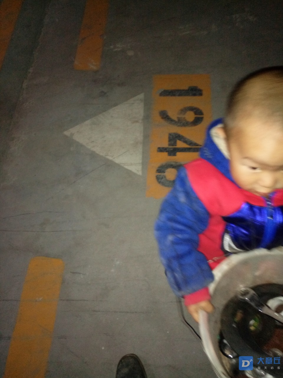 20190401_14237_1554128377159.jpg