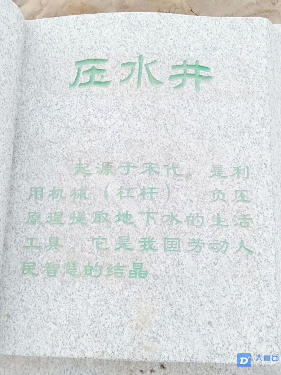 20190402_91275_1554169598945.jpg