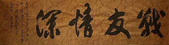 u=2860762730,1754222960&amp;fm=26&amp;gp=0.jpg
