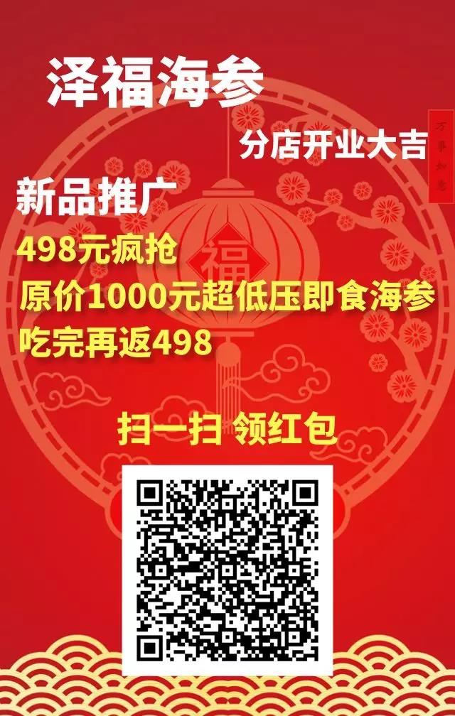 微信图片_20190402133828.jpg