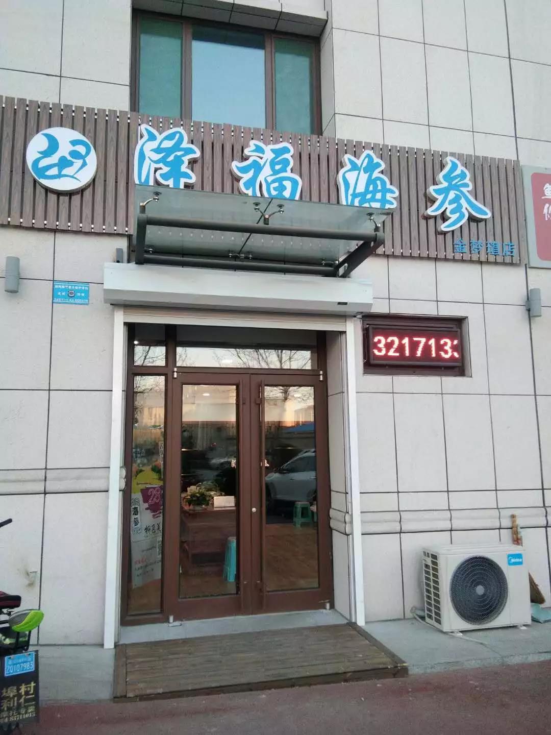 微信图片_20190402133907.jpg