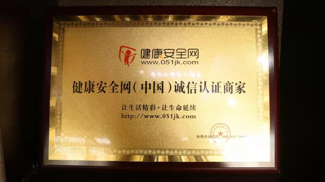 微信图片_20190402133916.jpg