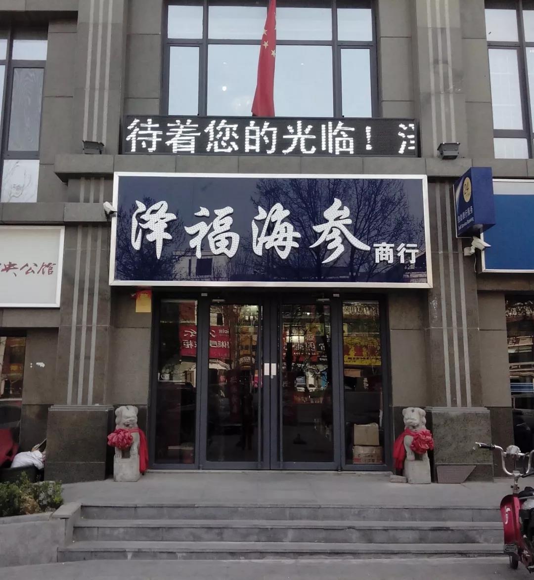 微信图片_20190402133947.jpg