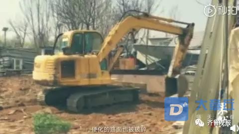 微信图片_20190402141540.jpg