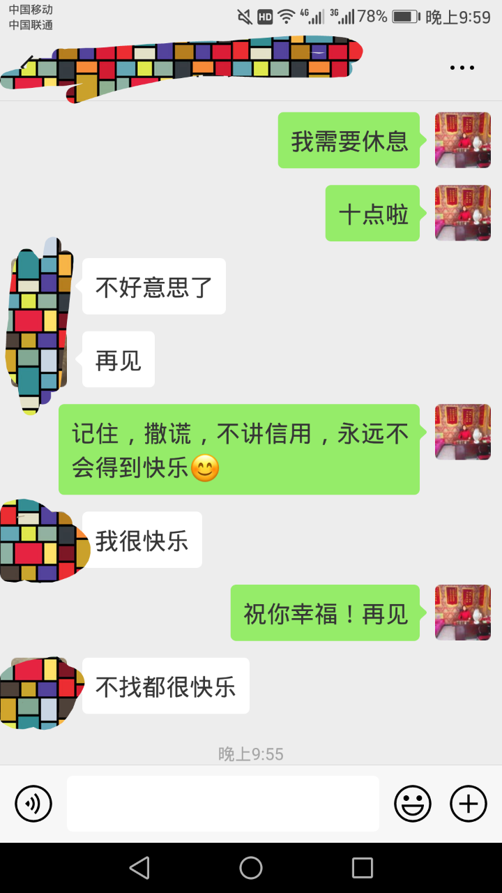 20190402_15549_1554216410137.png