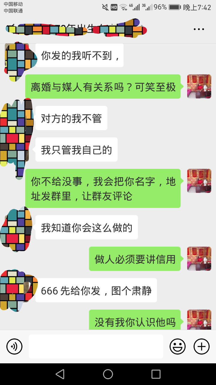20190402_15549_1554216410315.png